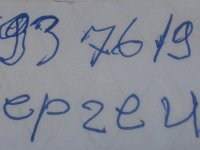 batumi (21)