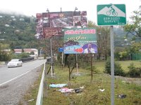 mirveti (3)