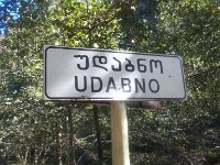 sairme (1)
