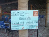 sairme (54)