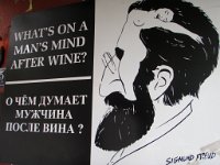 tbilisi (40)