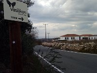 IMAG6331
